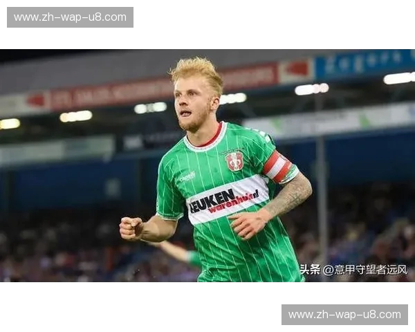 青春风暴的试金石：阿贾克斯青年队VS海尔蒙特，不仅仅是天赋的较量